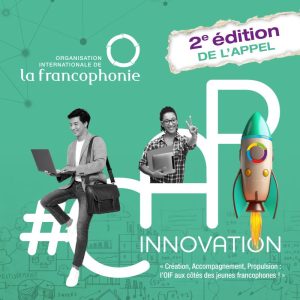 Appel à projets CAP Innovation OIF