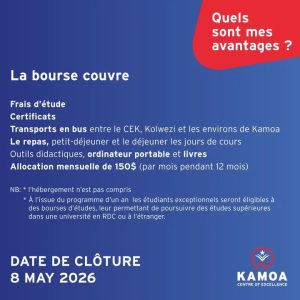 Bourses Kamoa Centre d’Excellence